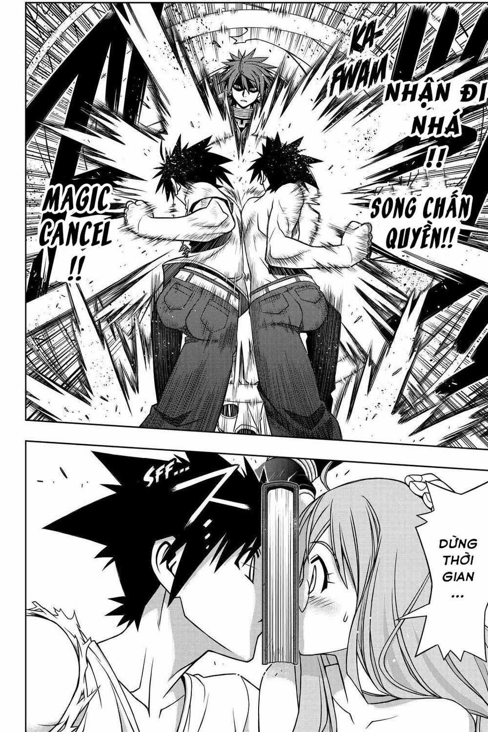 Uq Holder - Chapter 127 - Trang 13