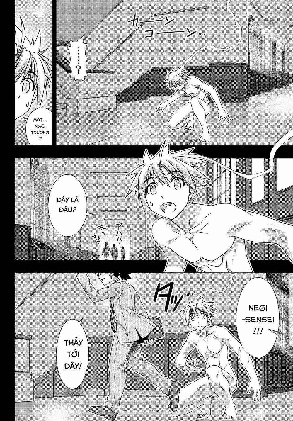 Uq Holder - Chapter 128 - Trang 16