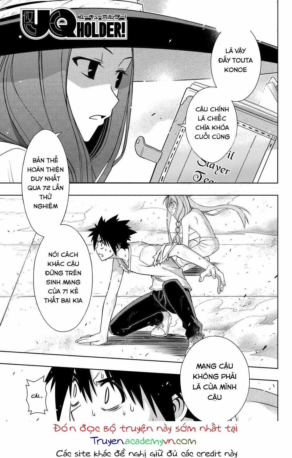 Uq Holder - Chapter 128 - Trang 3