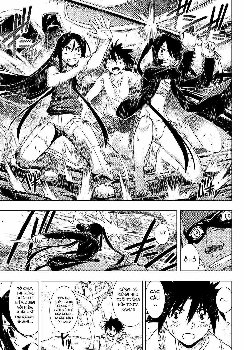 Uq Holder - Chapter 128 - Trang 10