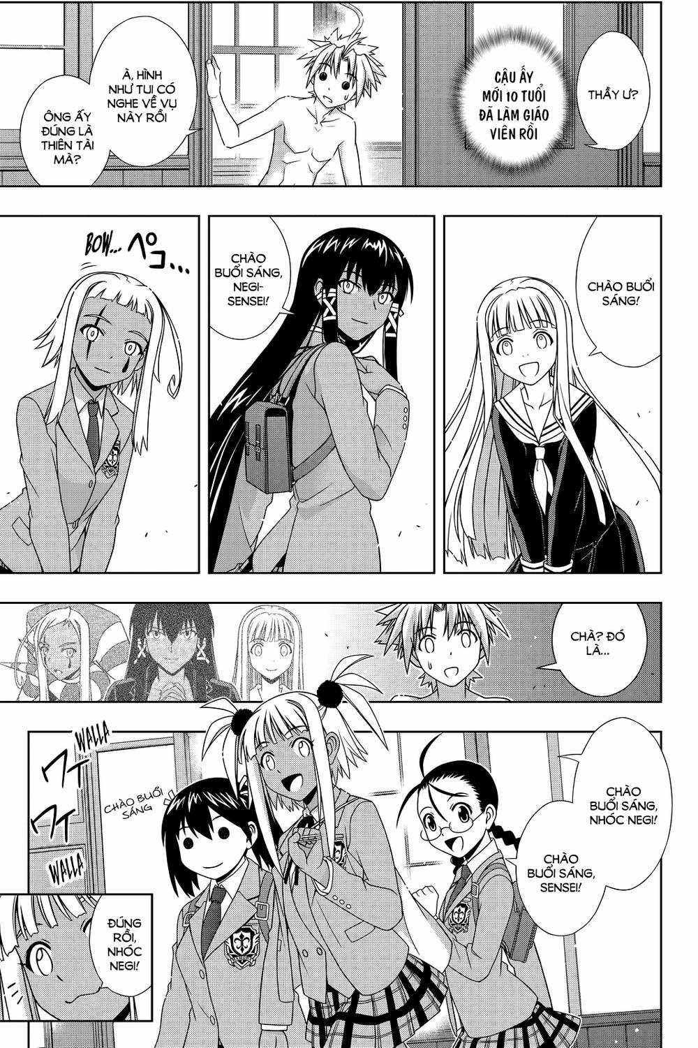 Uq Holder - Chapter 129 - Trang 15
