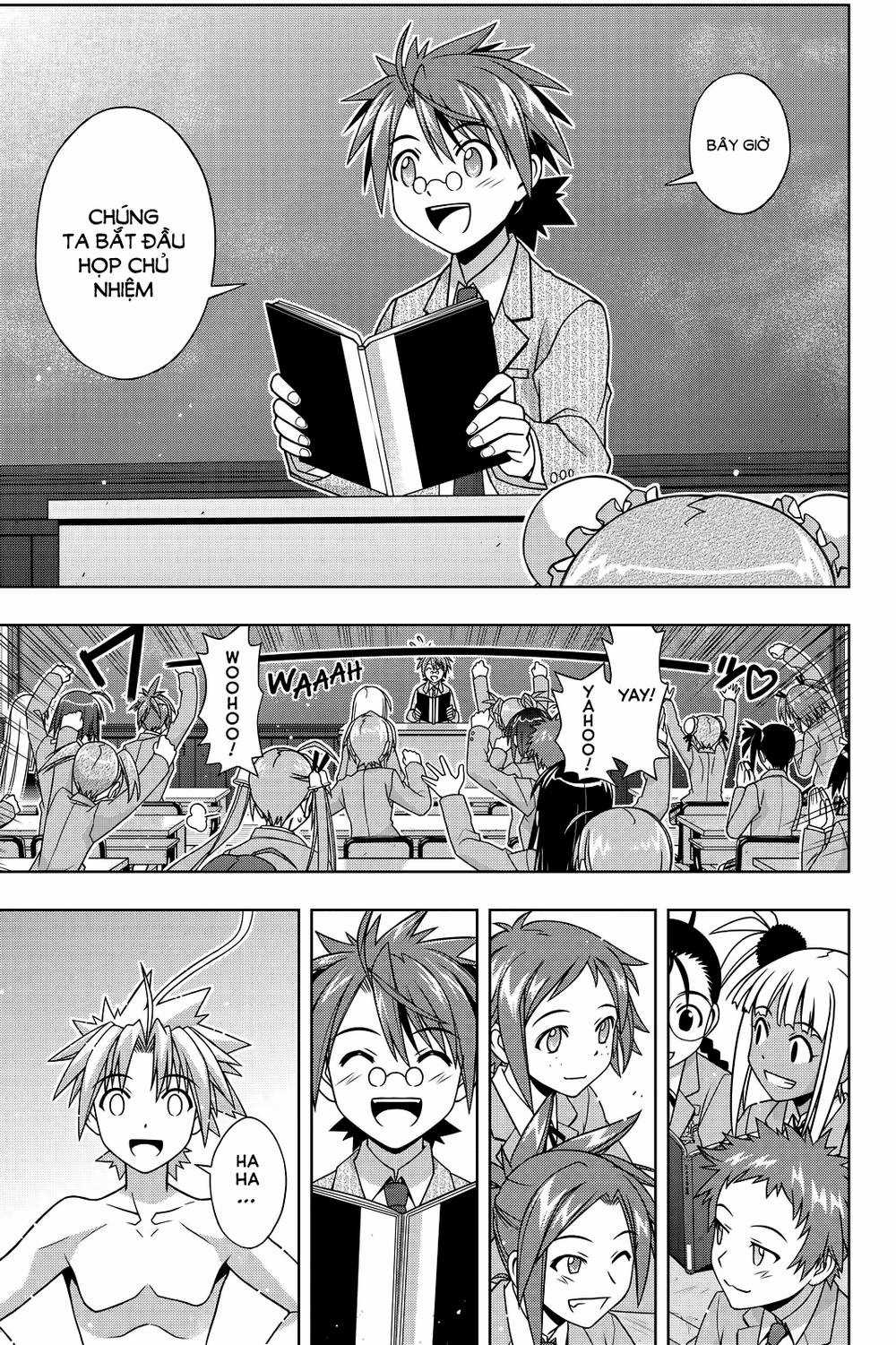 Uq Holder - Chapter 129 - Trang 23