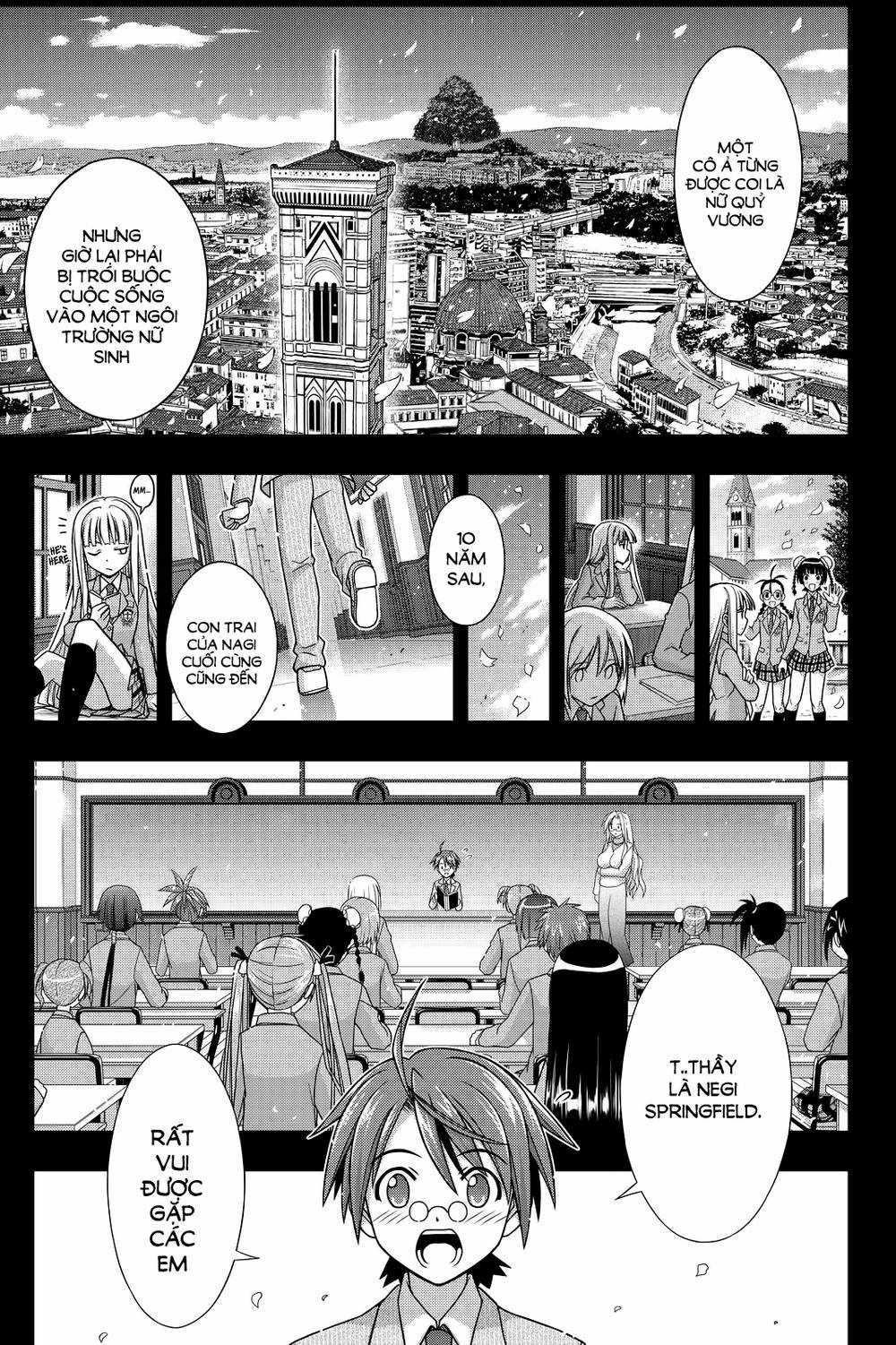 Uq Holder - Chapter 129 - Trang 39