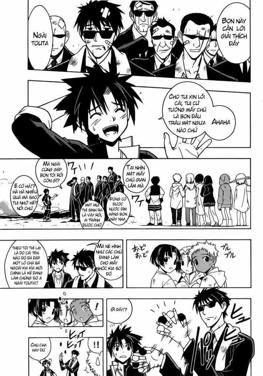Uq Holder - Chapter 13 - Trang 3