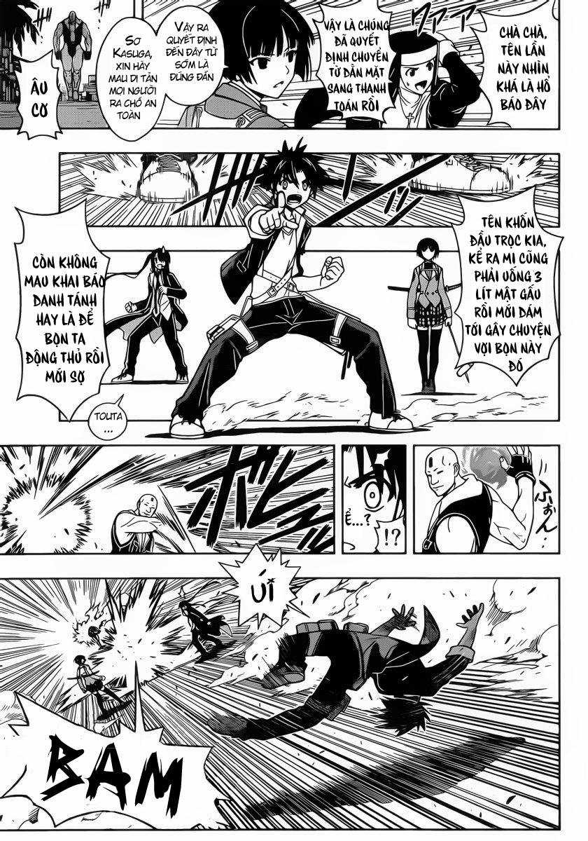 Uq Holder - Chapter 13 - Trang 10