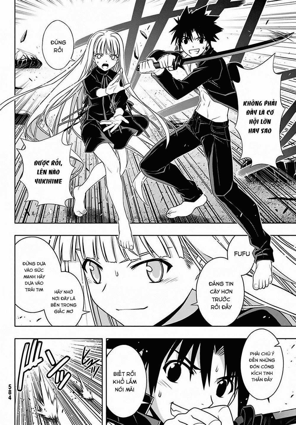 Uq Holder - Chapter 130 - Trang 17