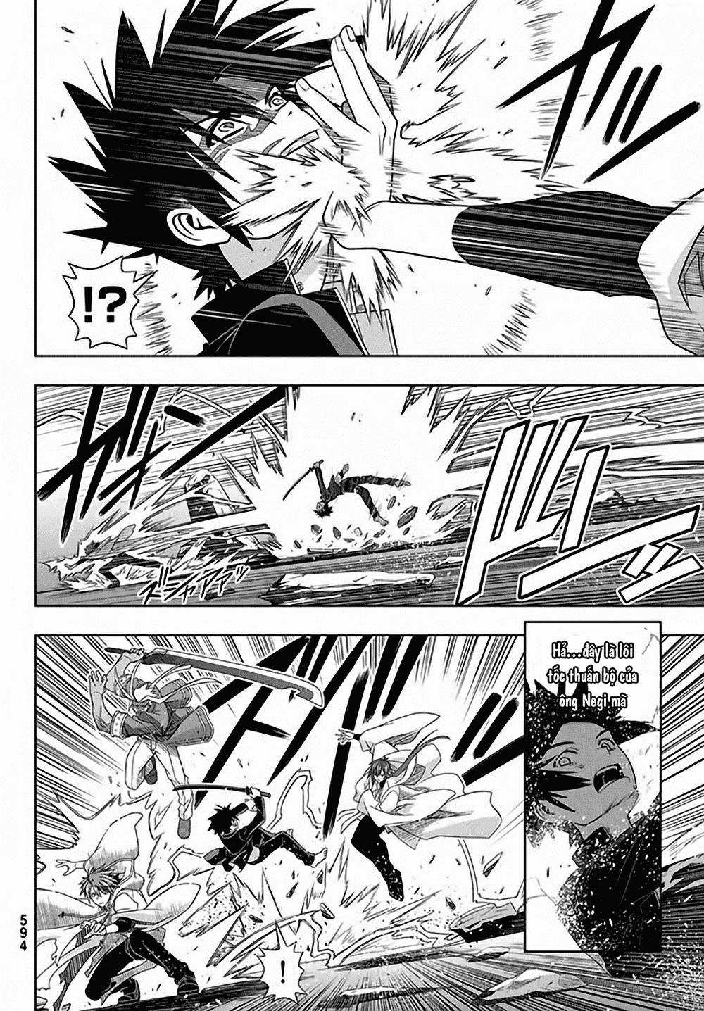 Uq Holder - Chapter 130 - Trang 27