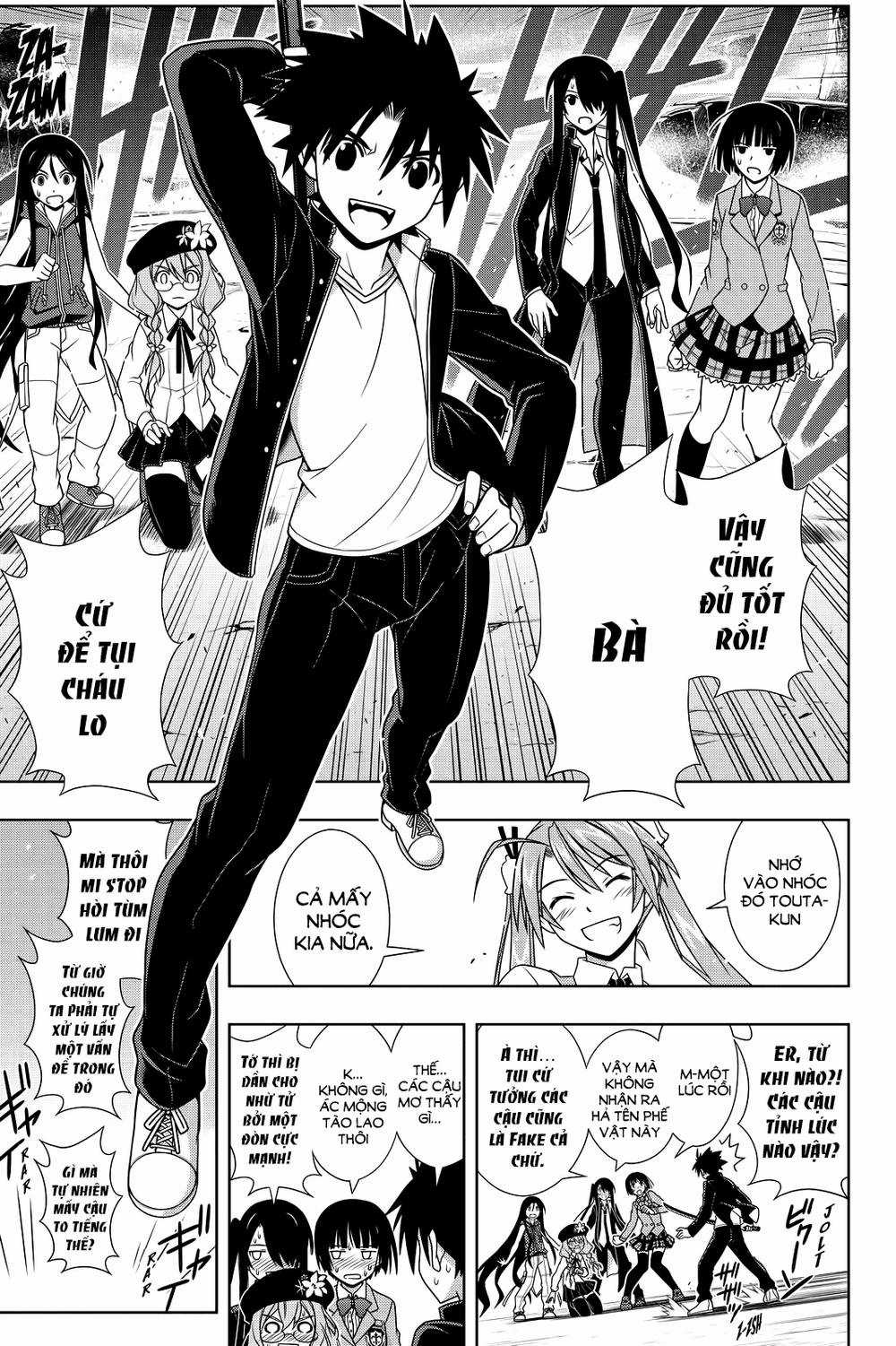 Uq Holder - Chapter 131 - Trang 15