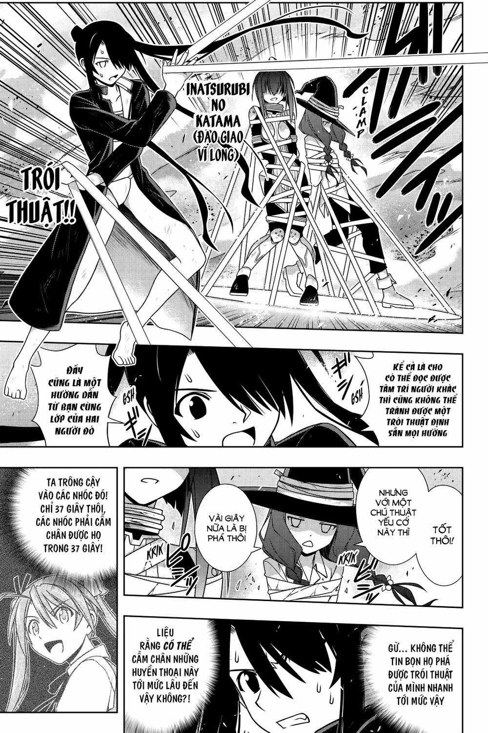 Uq Holder - Chapter 132 - Trang 14