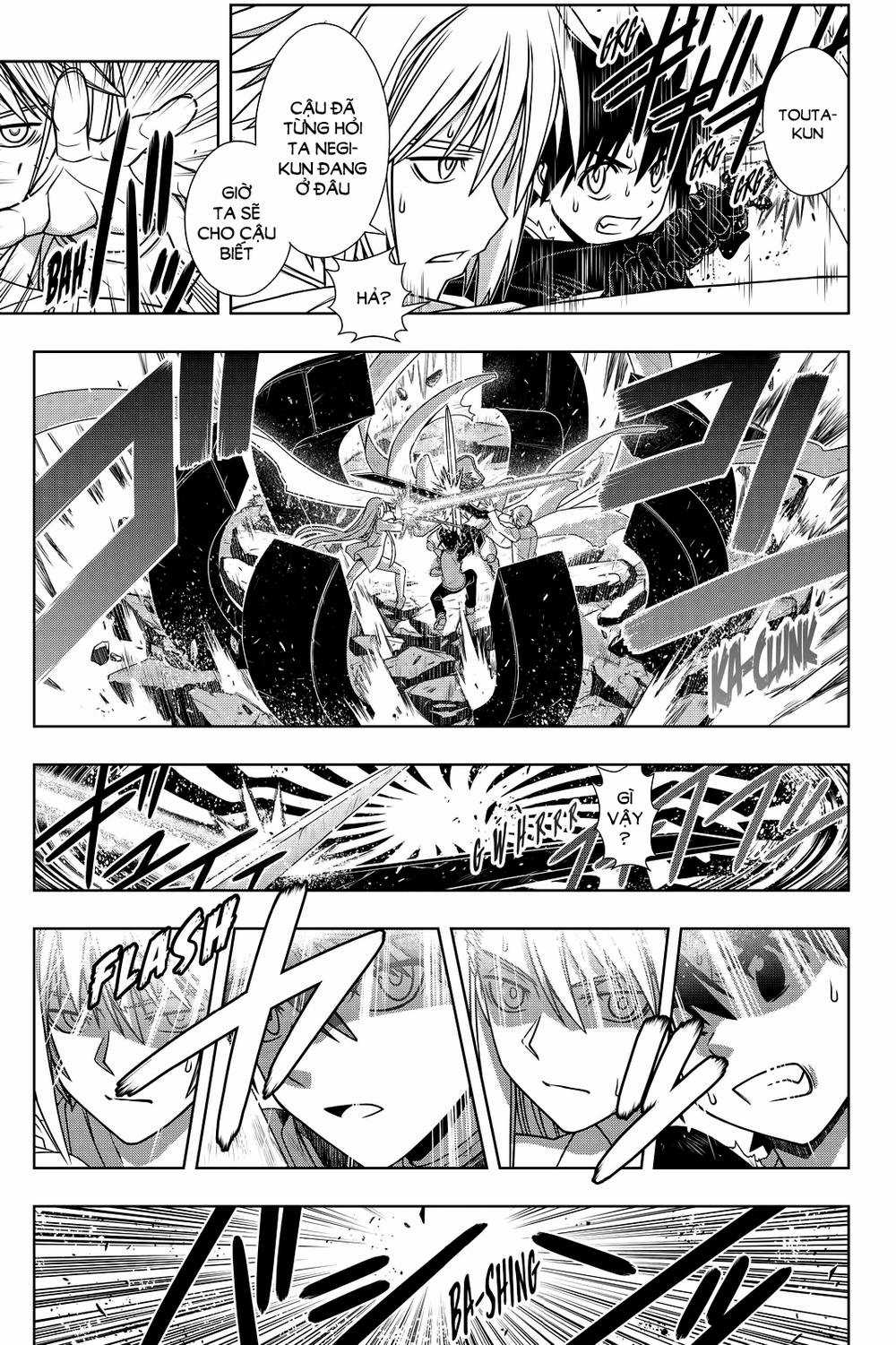 Uq Holder - Chapter 132 - Trang 20