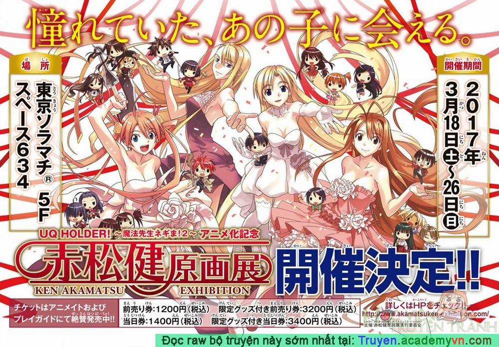 Uq Holder - Chapter 132 - Trang 4