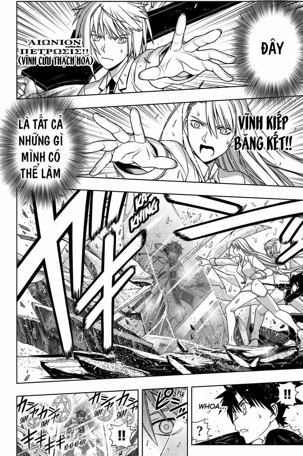 Uq Holder - Chapter 132 - Trang 34