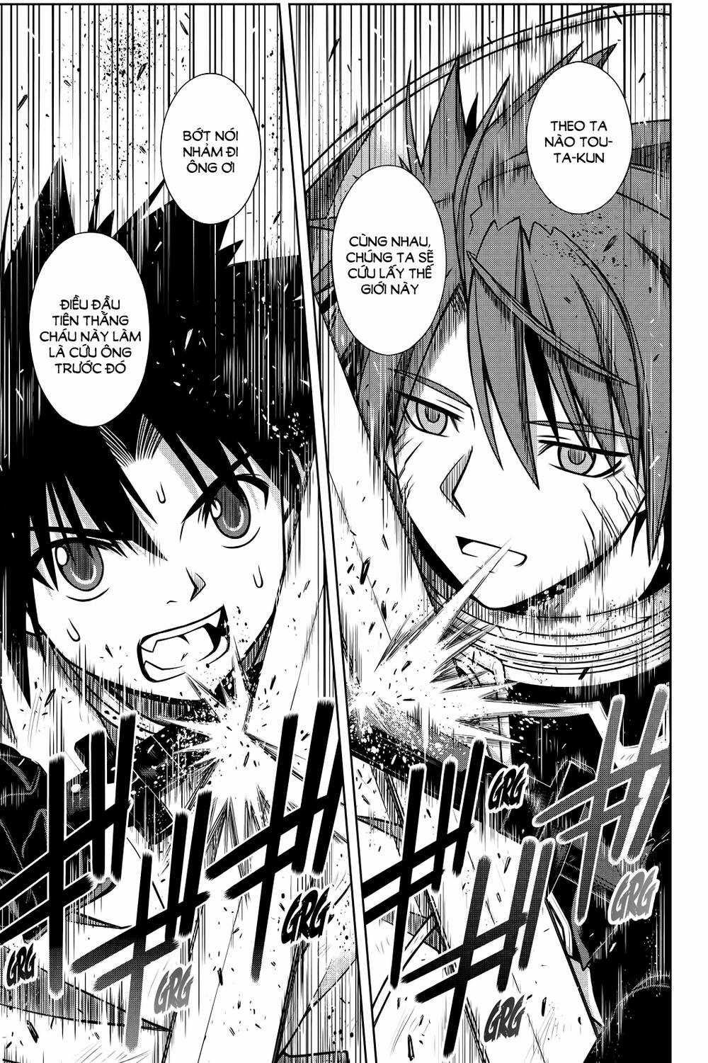 Uq Holder - Chapter 132 - Trang 8