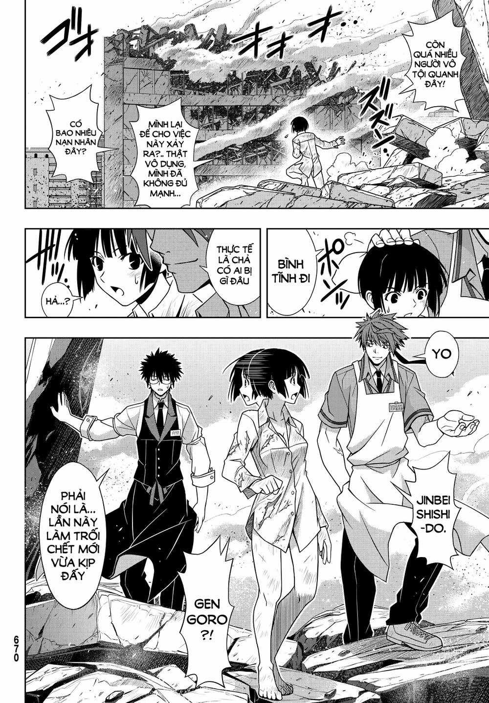 Uq Holder - Chapter 134 - Trang 14