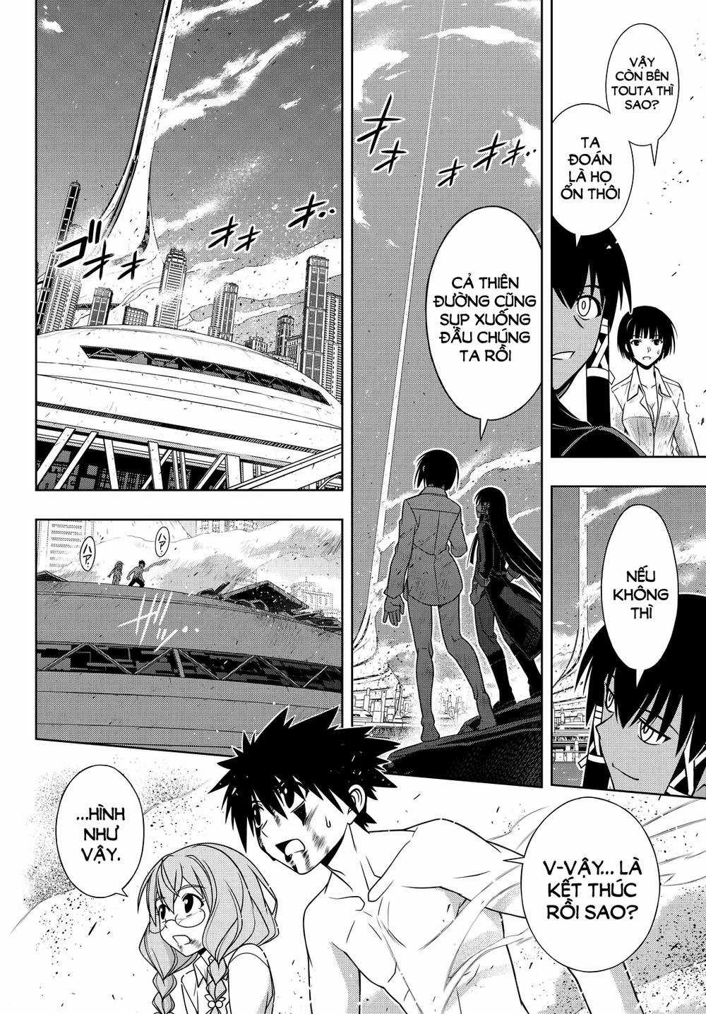 Uq Holder - Chapter 134 - Trang 16