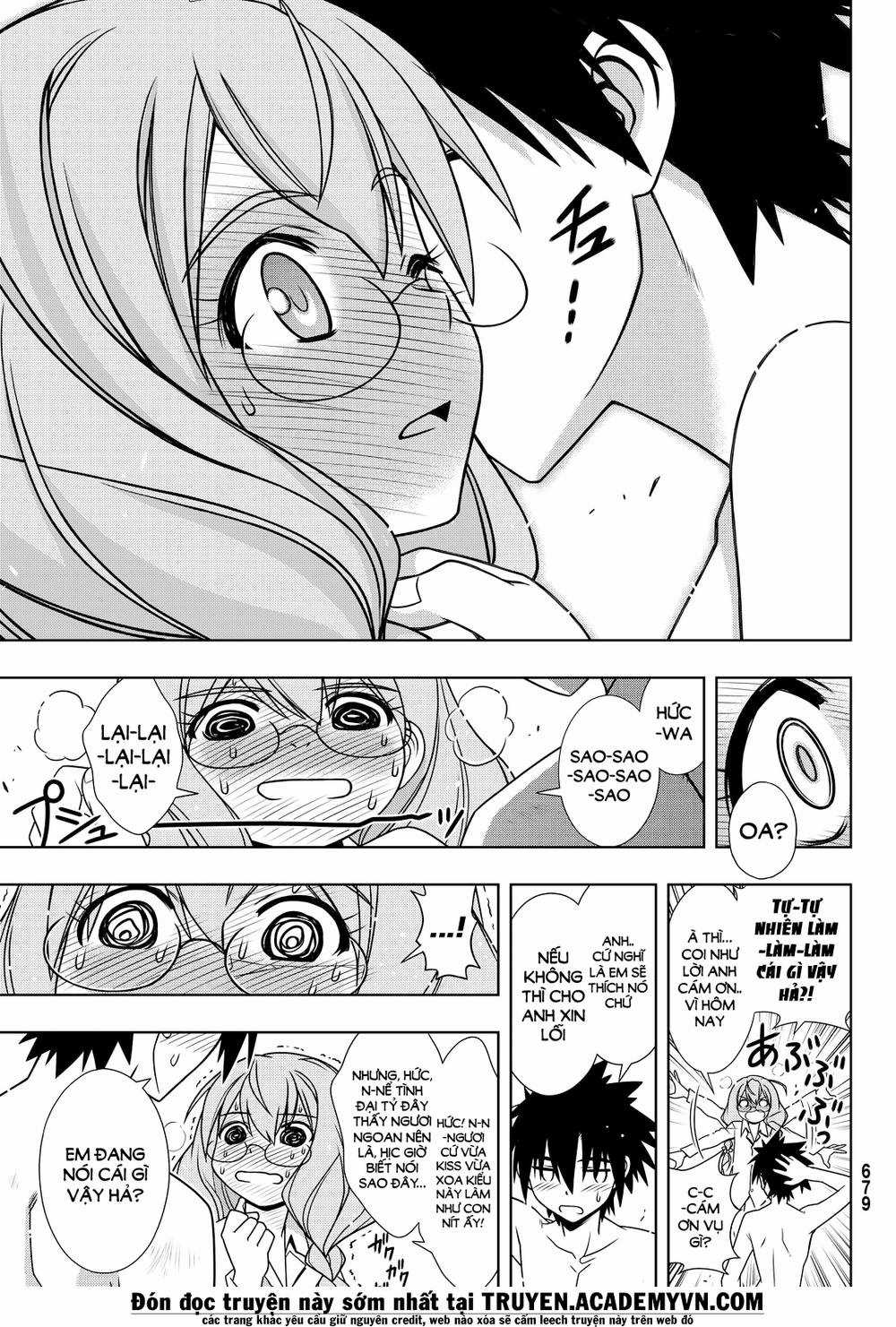 Uq Holder - Chapter 134 - Trang 23