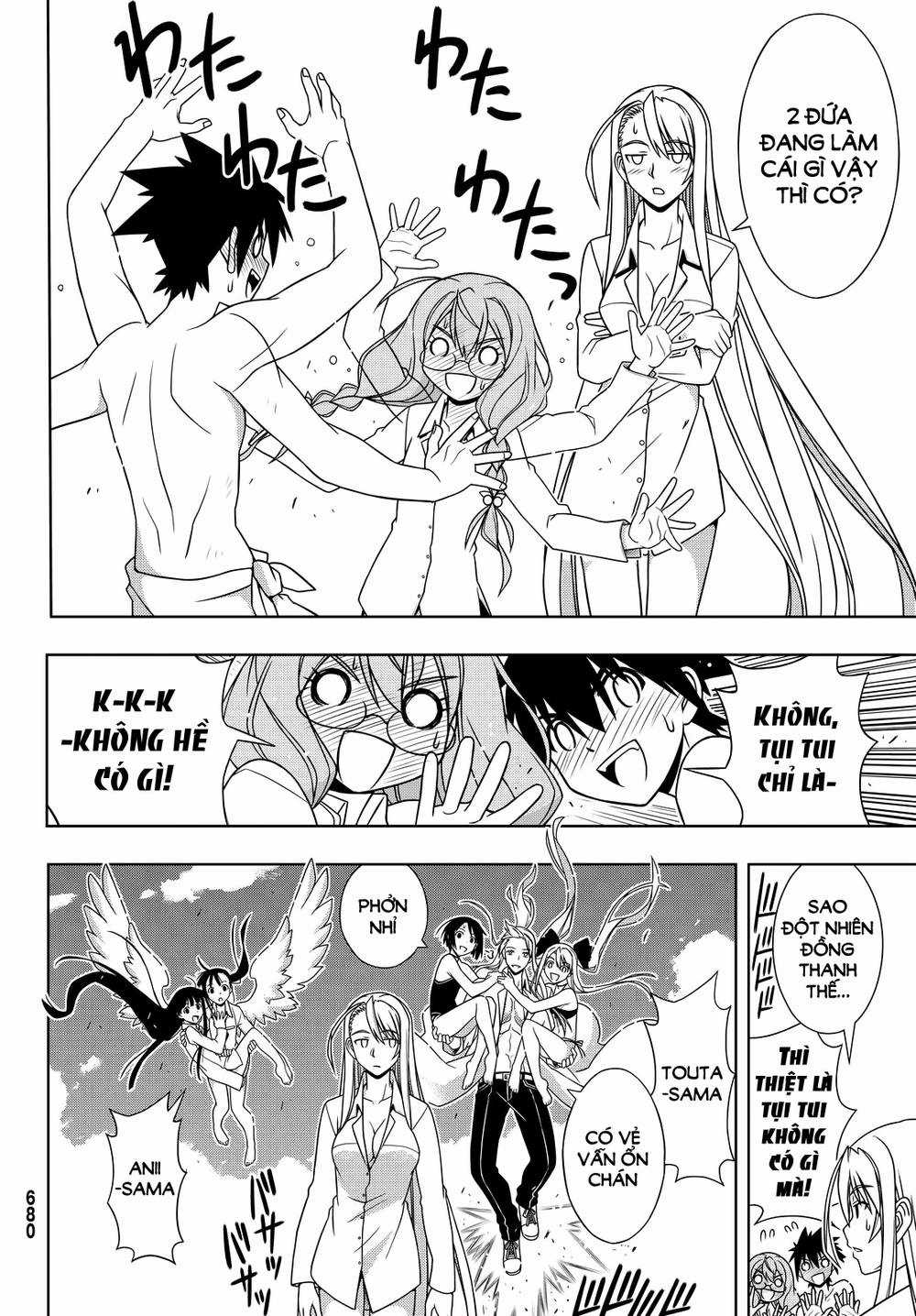 Uq Holder - Chapter 134 - Trang 24