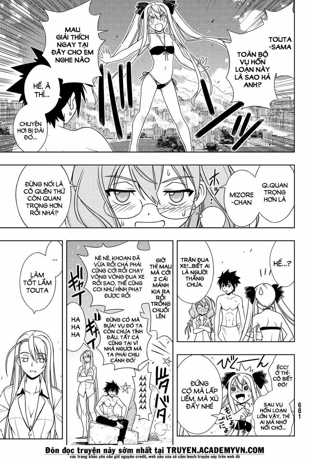 Uq Holder - Chapter 134 - Trang 25