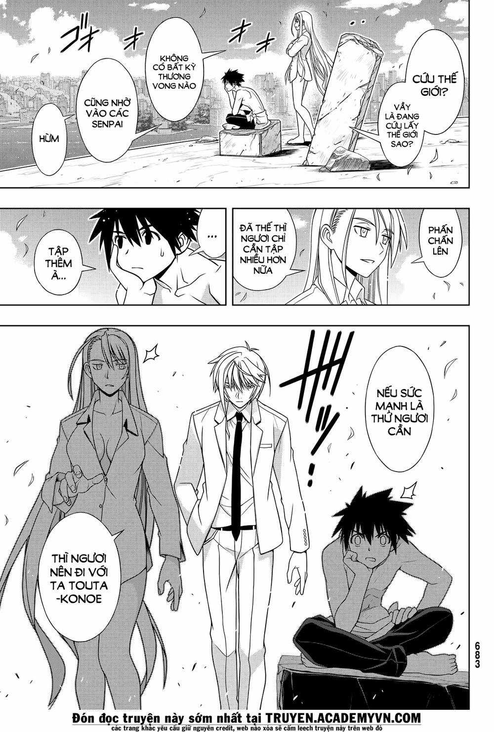 Uq Holder - Chapter 134 - Trang 27