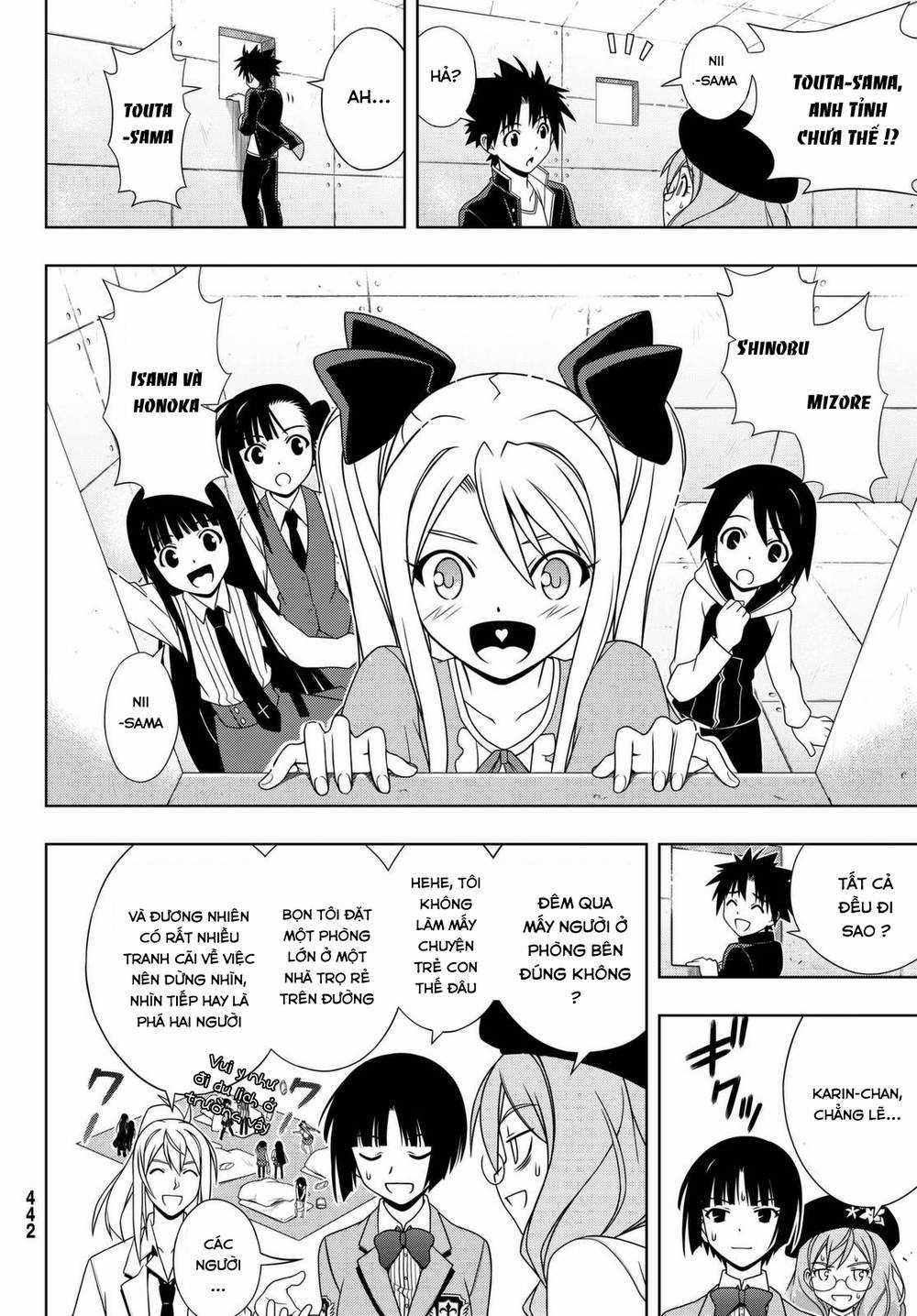 Uq Holder - Chapter 137 - Trang 11