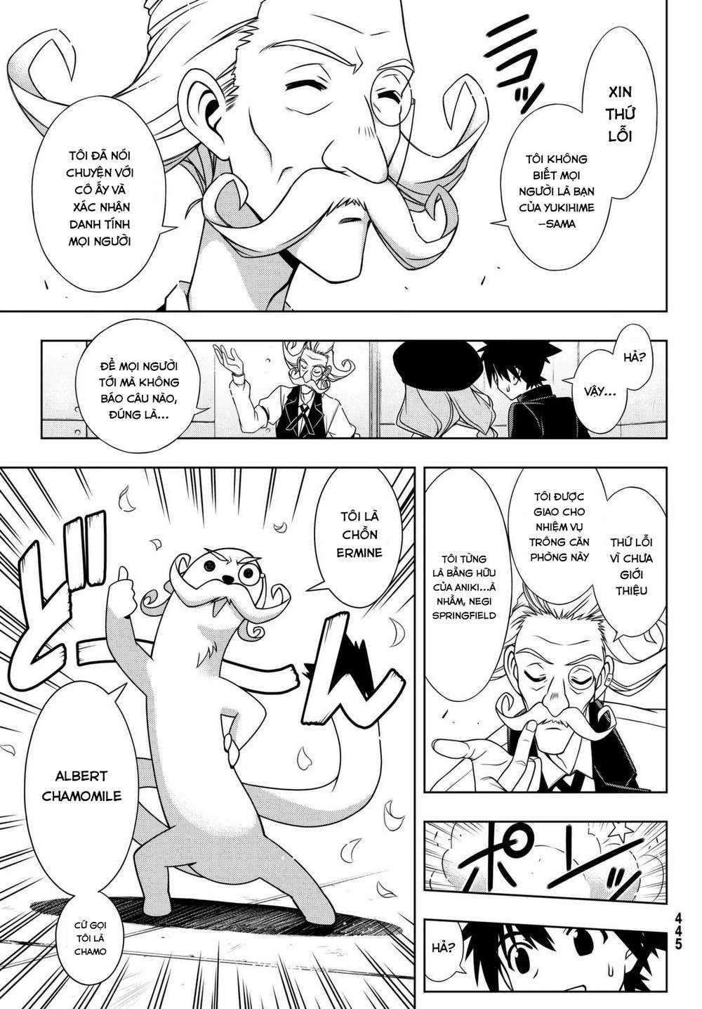 Uq Holder - Chapter 137 - Trang 14