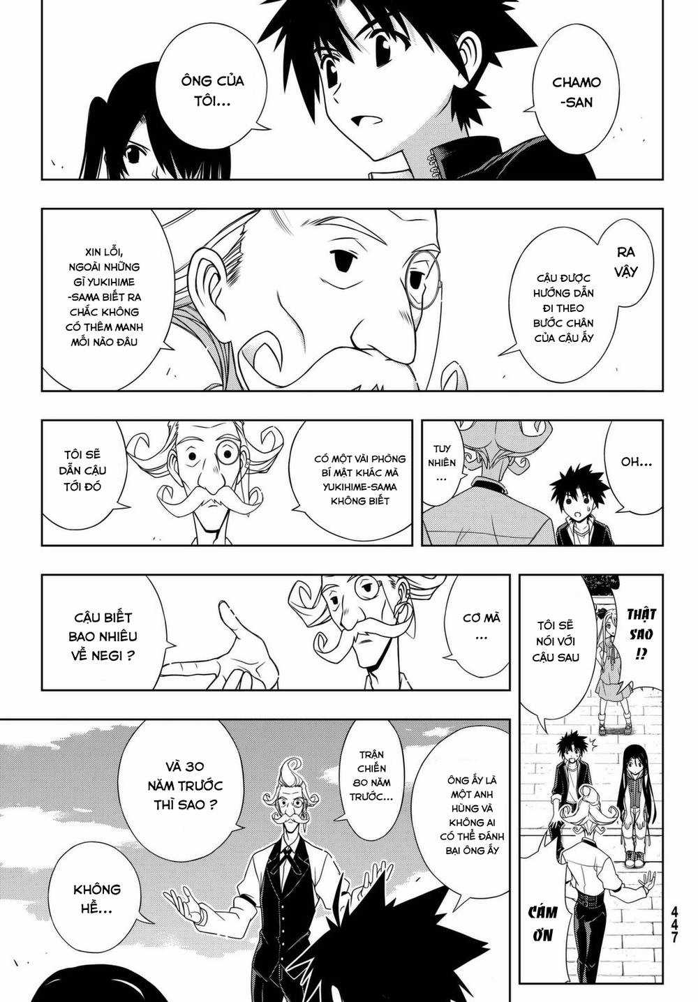 Uq Holder - Chapter 137 - Trang 16