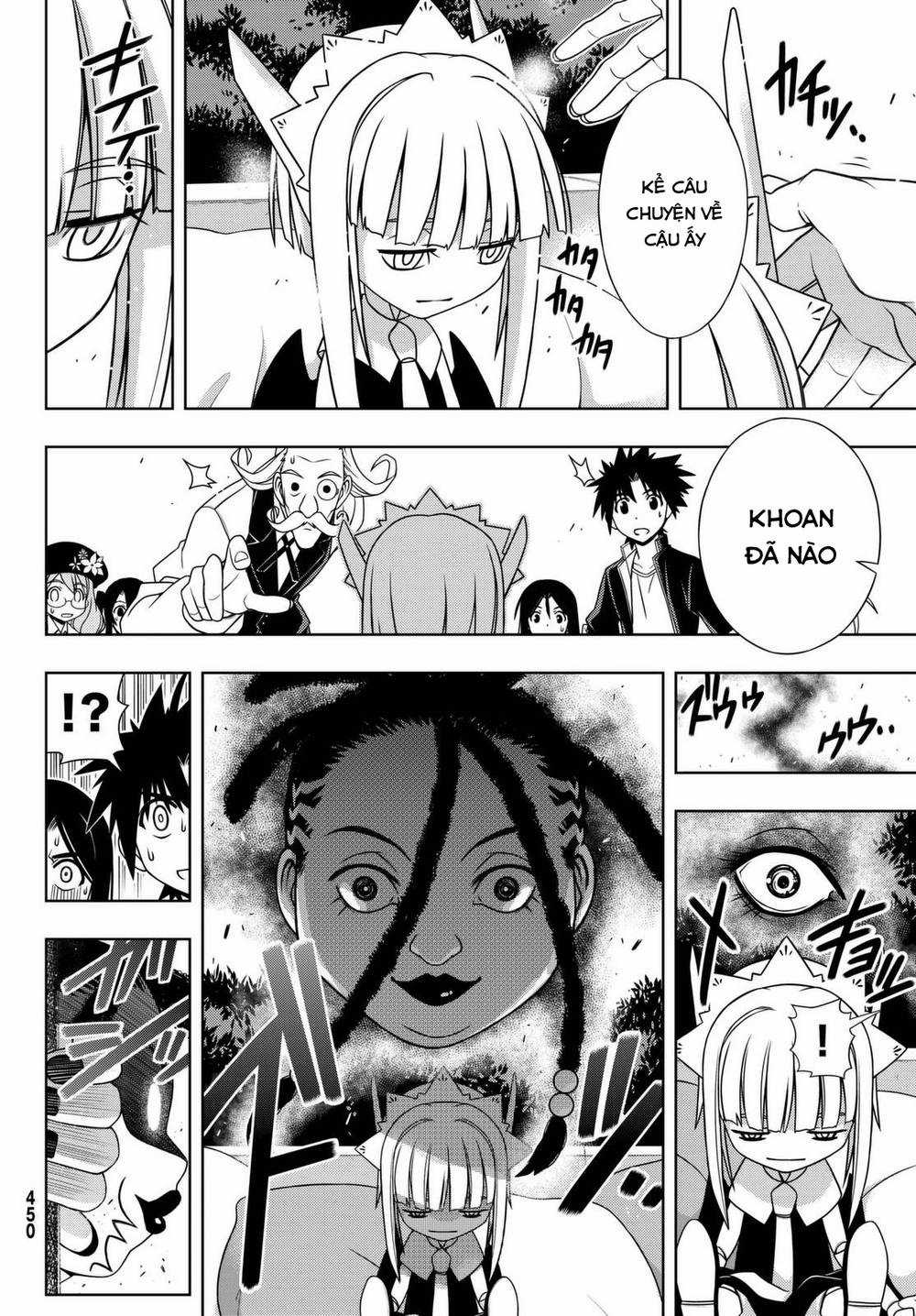 Uq Holder - Chapter 137 - Trang 19
