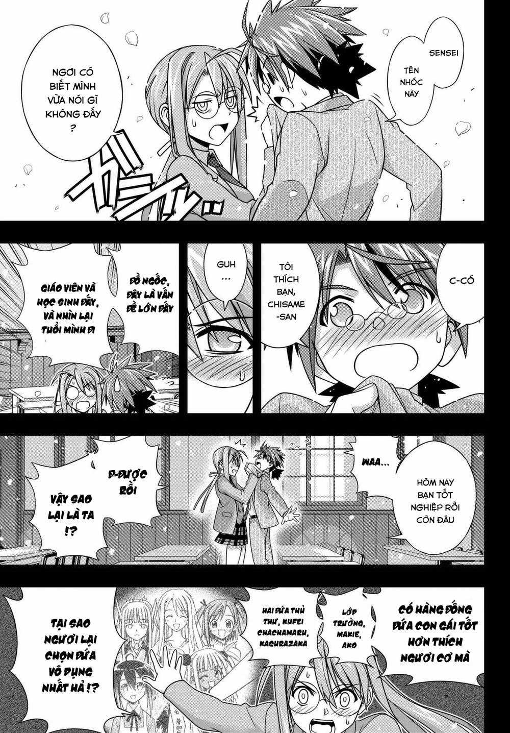 Uq Holder - Chapter 138 - Trang 12