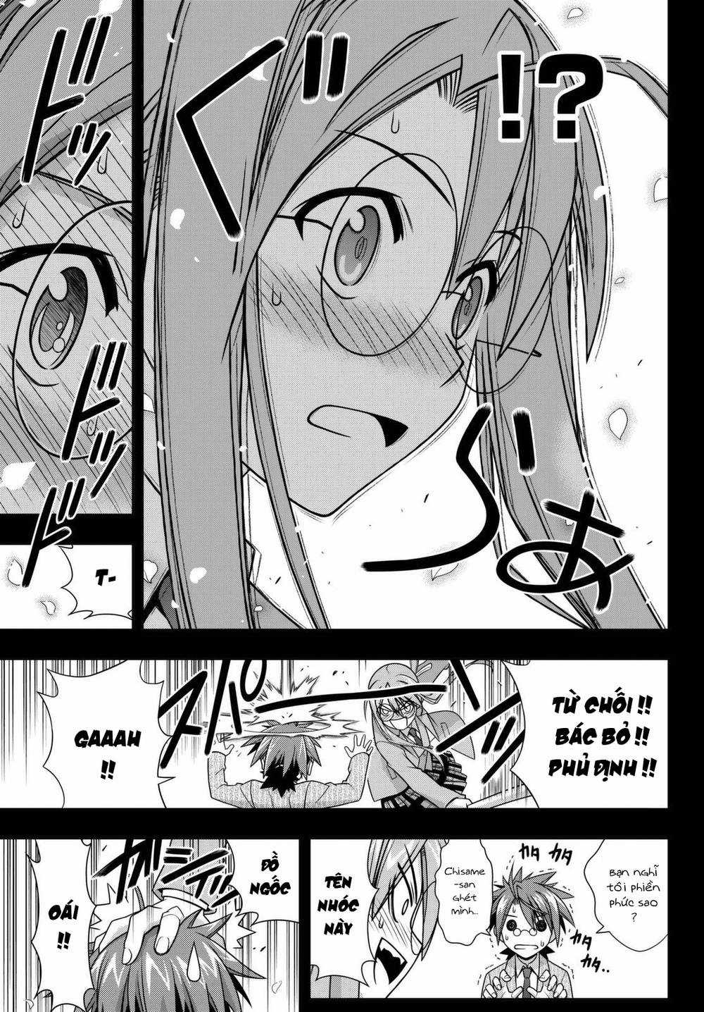 Uq Holder - Chapter 138 - Trang 14