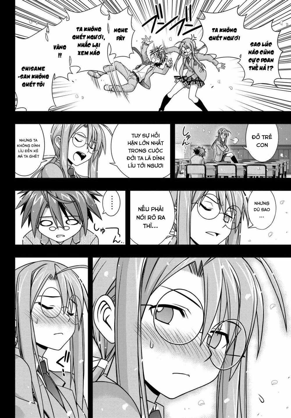 Uq Holder - Chapter 138 - Trang 15