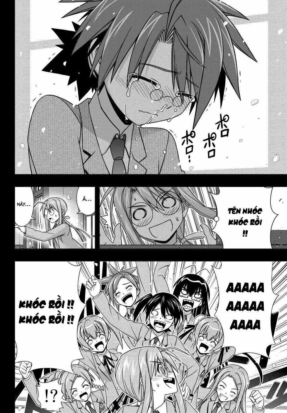 Uq Holder - Chapter 138 - Trang 19