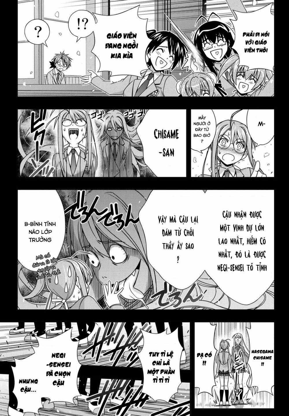 Uq Holder - Chapter 138 - Trang 20
