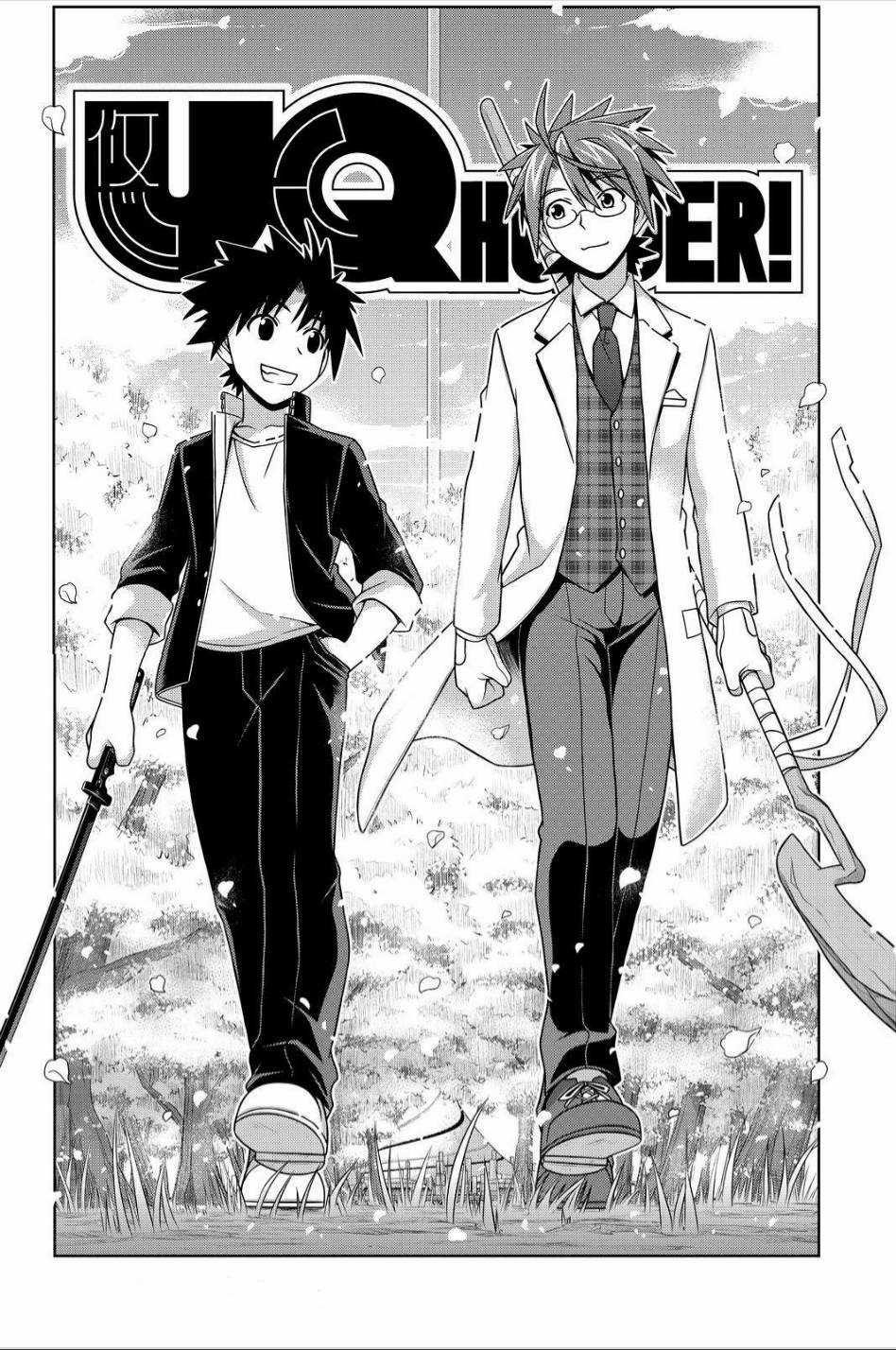 Uq Holder - Chapter 138 - Trang 3