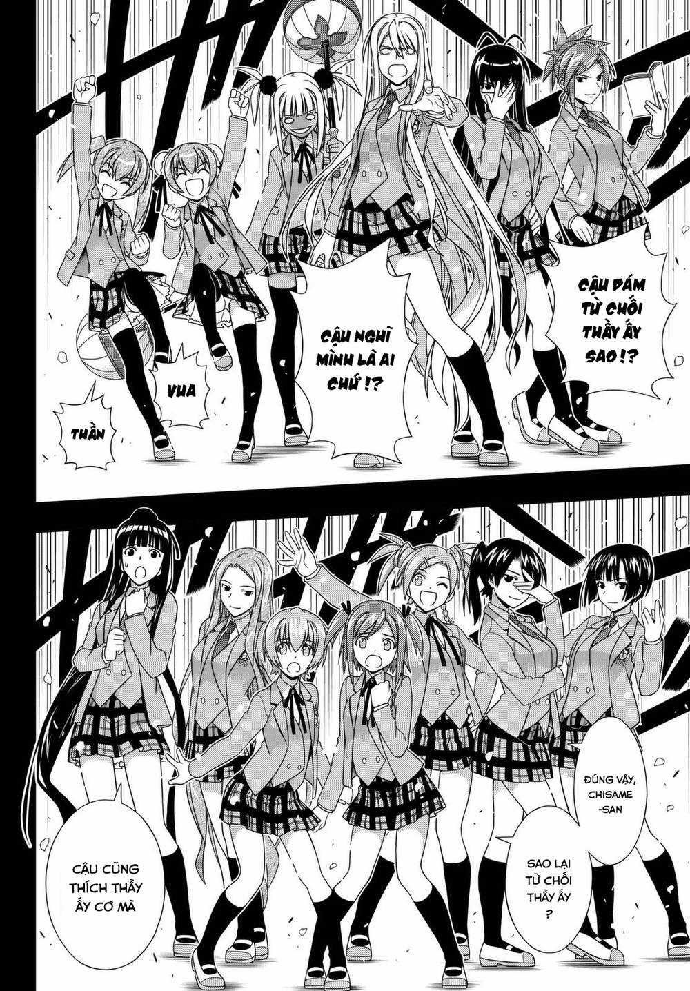 Uq Holder - Chapter 138 - Trang 21