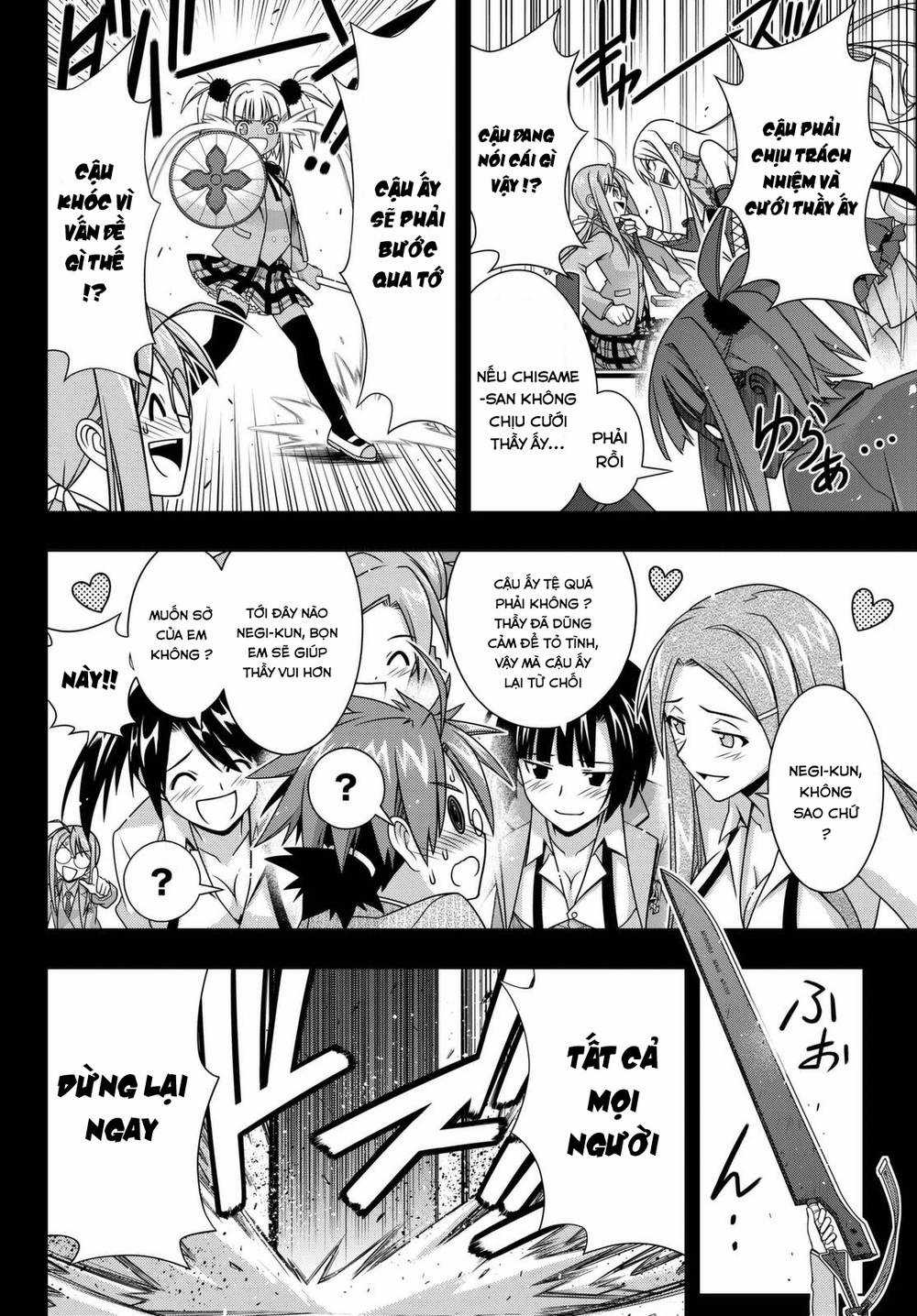 Uq Holder - Chapter 138 - Trang 23