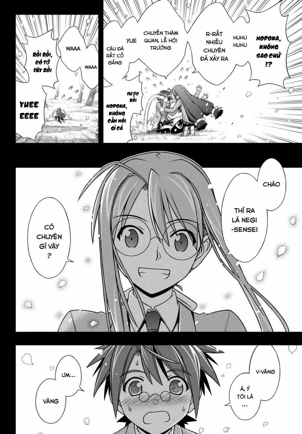 Uq Holder - Chapter 138 - Trang 7