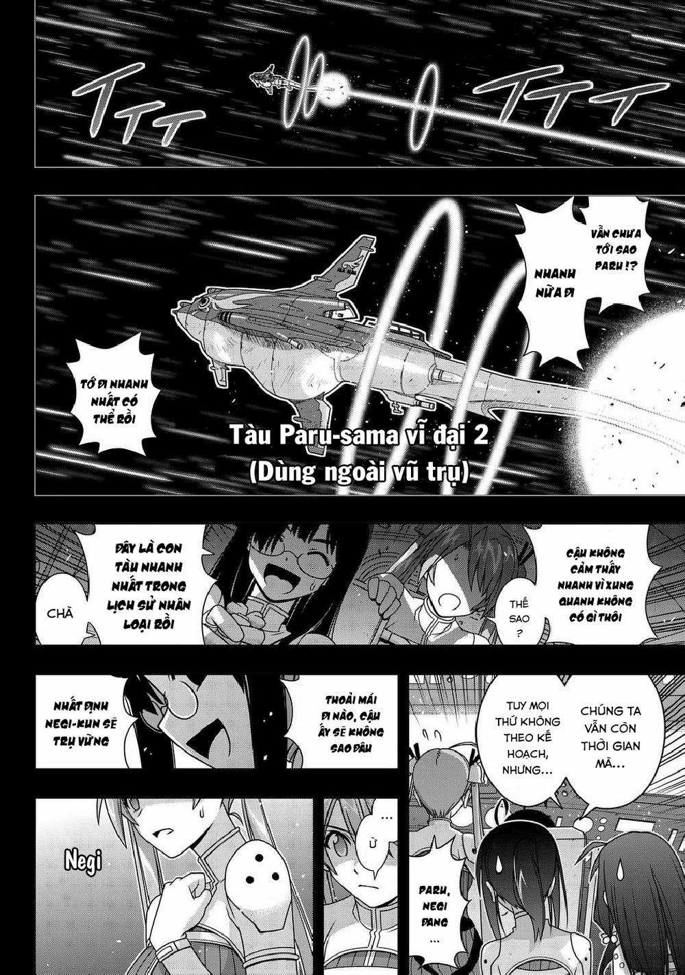 Uq Holder - Chapter 139 - Trang 18