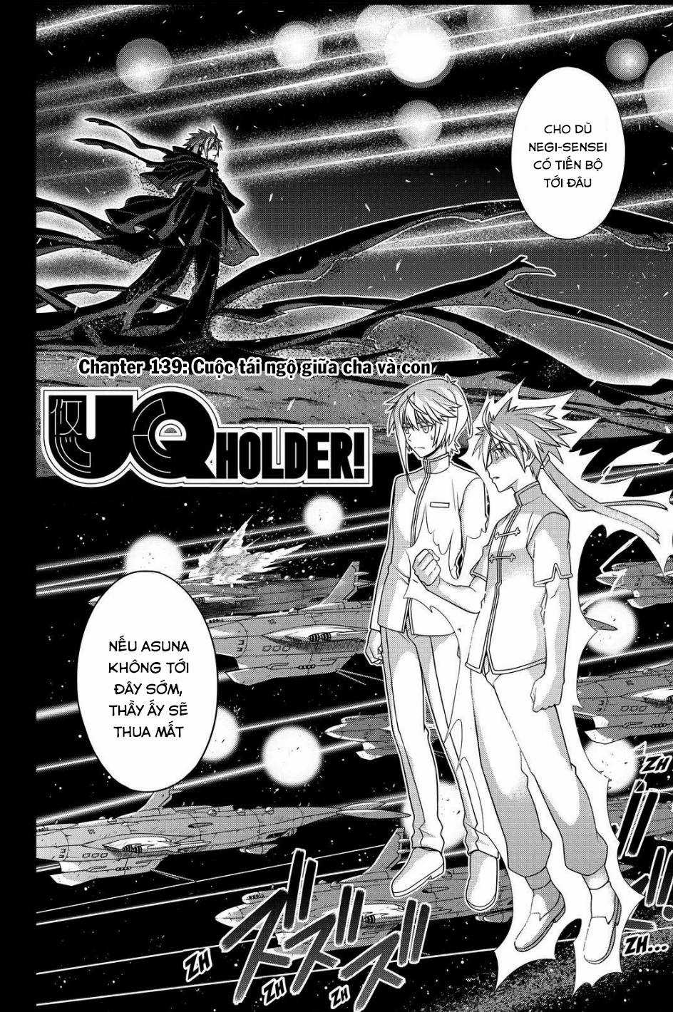 Uq Holder - Chapter 139 - Trang 3