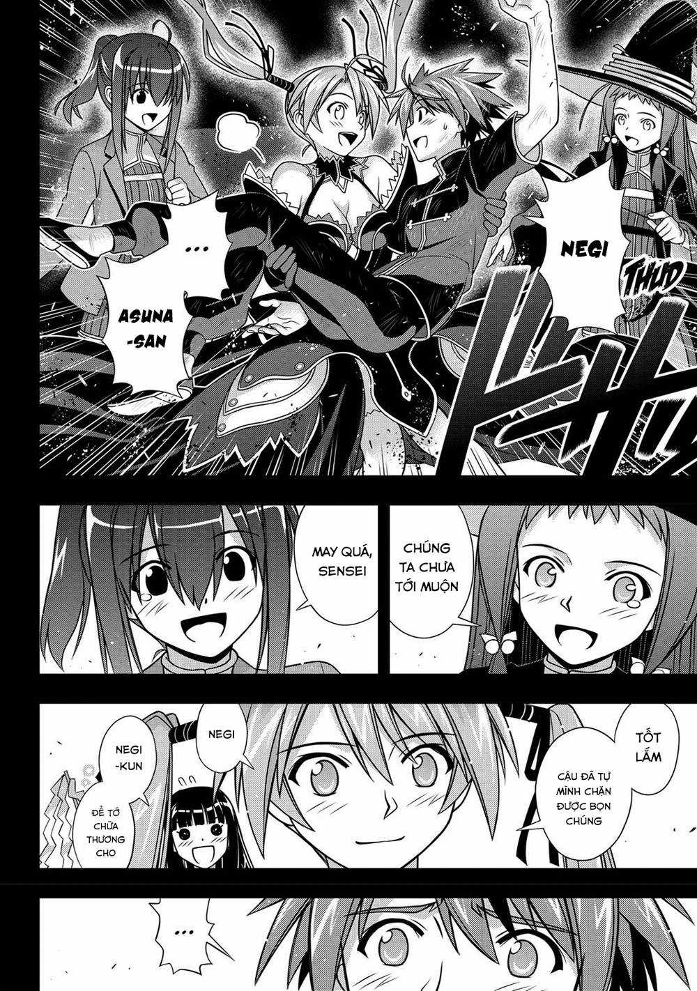 Uq Holder - Chapter 139 - Trang 33