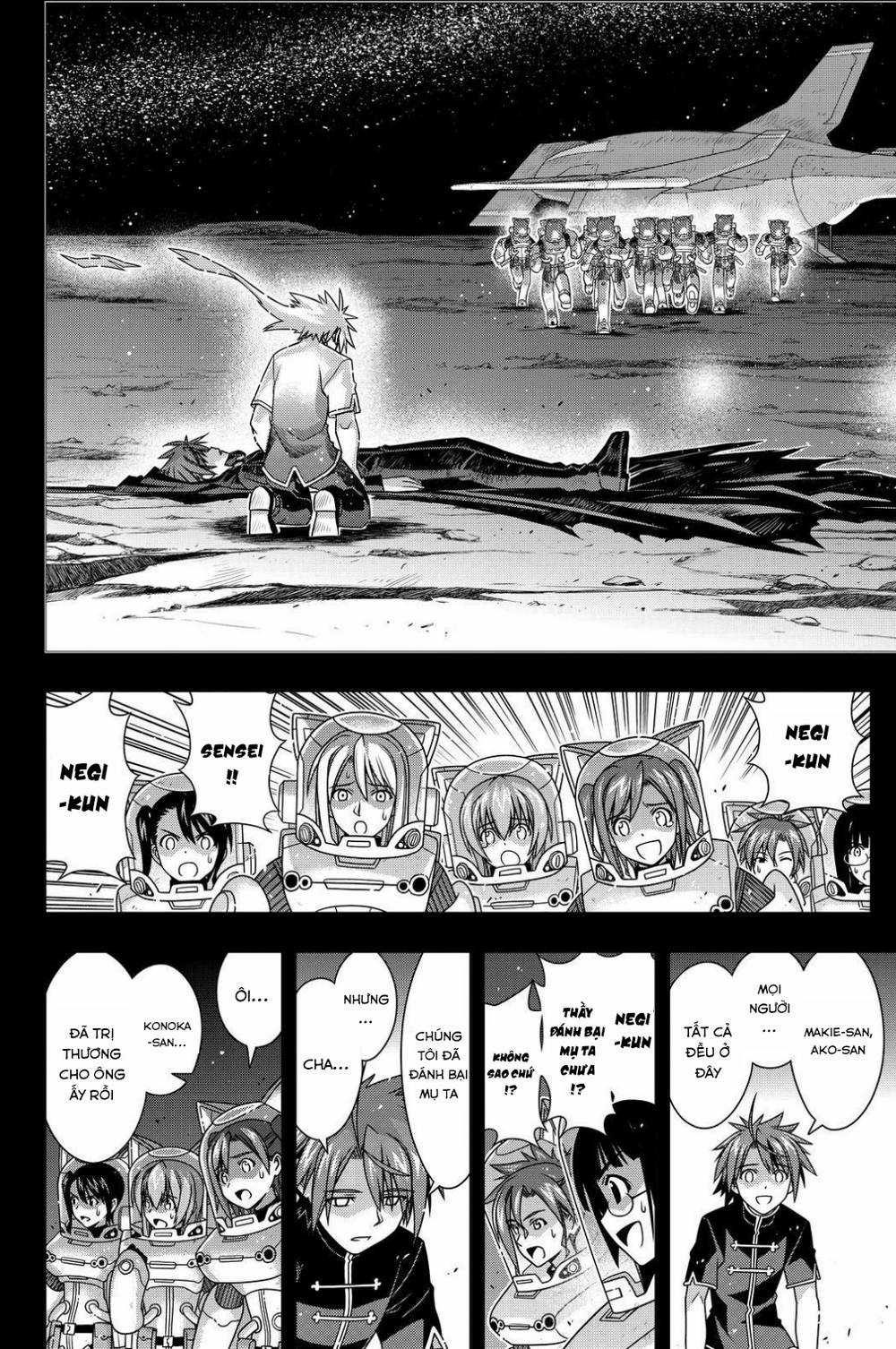 Uq Holder - Chapter 140 - Trang 22