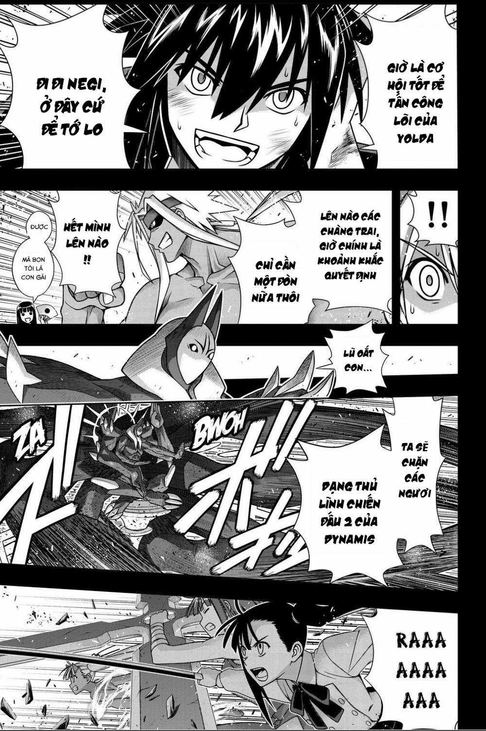 Uq Holder - Chapter 140 - Trang 7