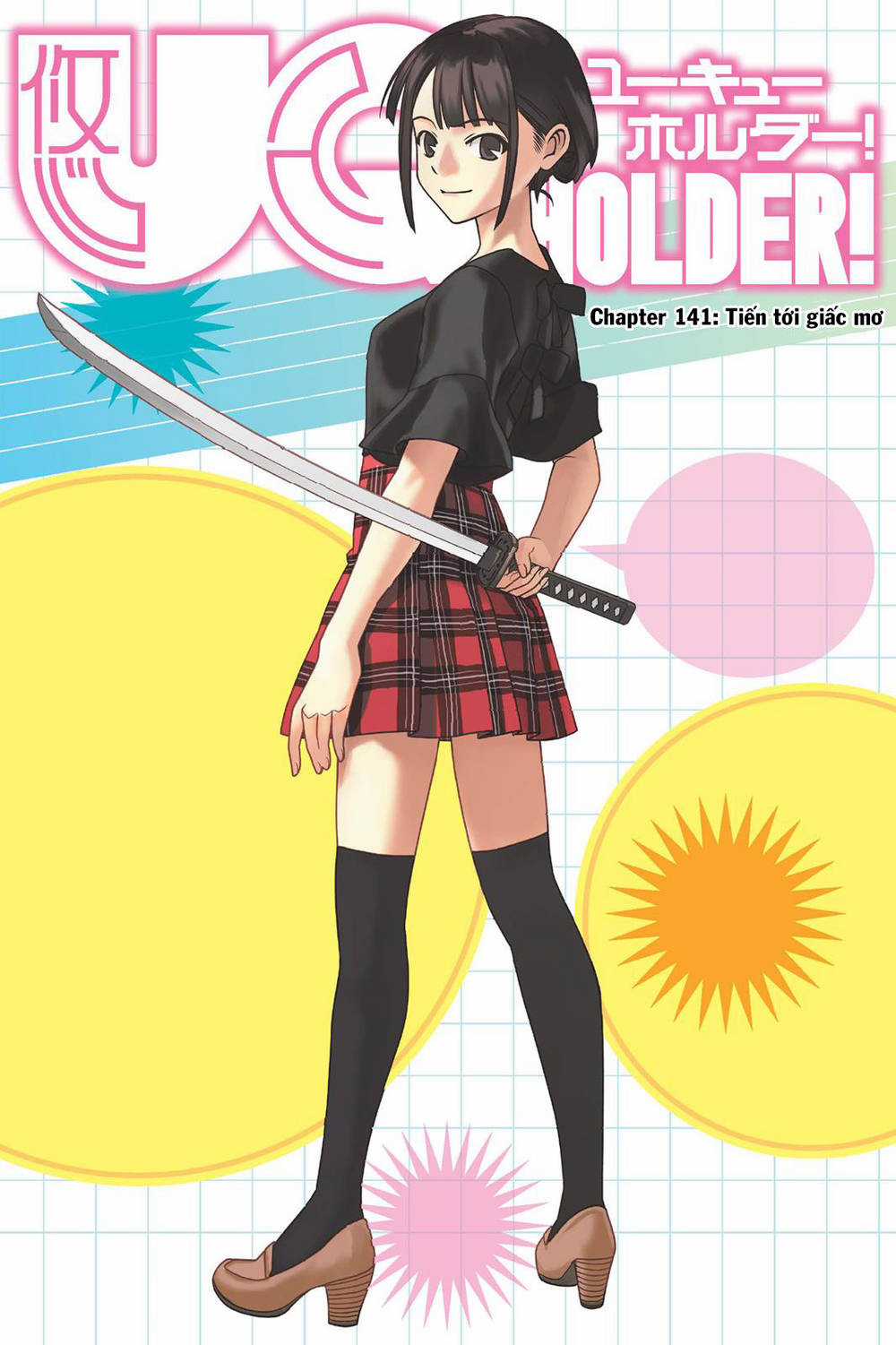 Uq Holder - Chapter 141 - Trang 1