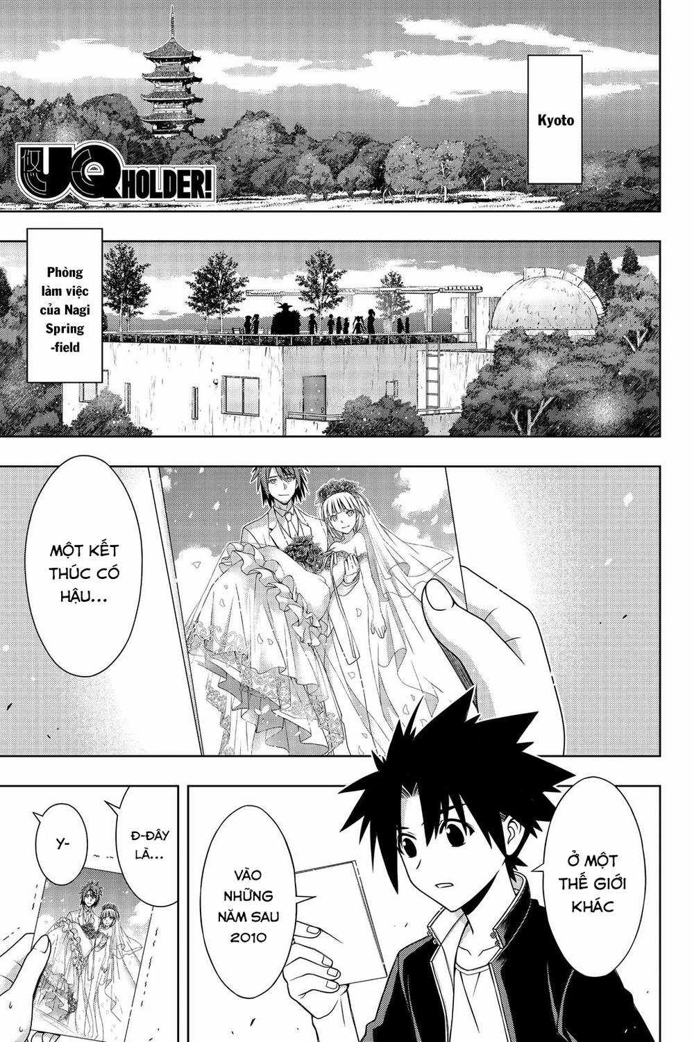 Uq Holder - Chapter 141 - Trang 2
