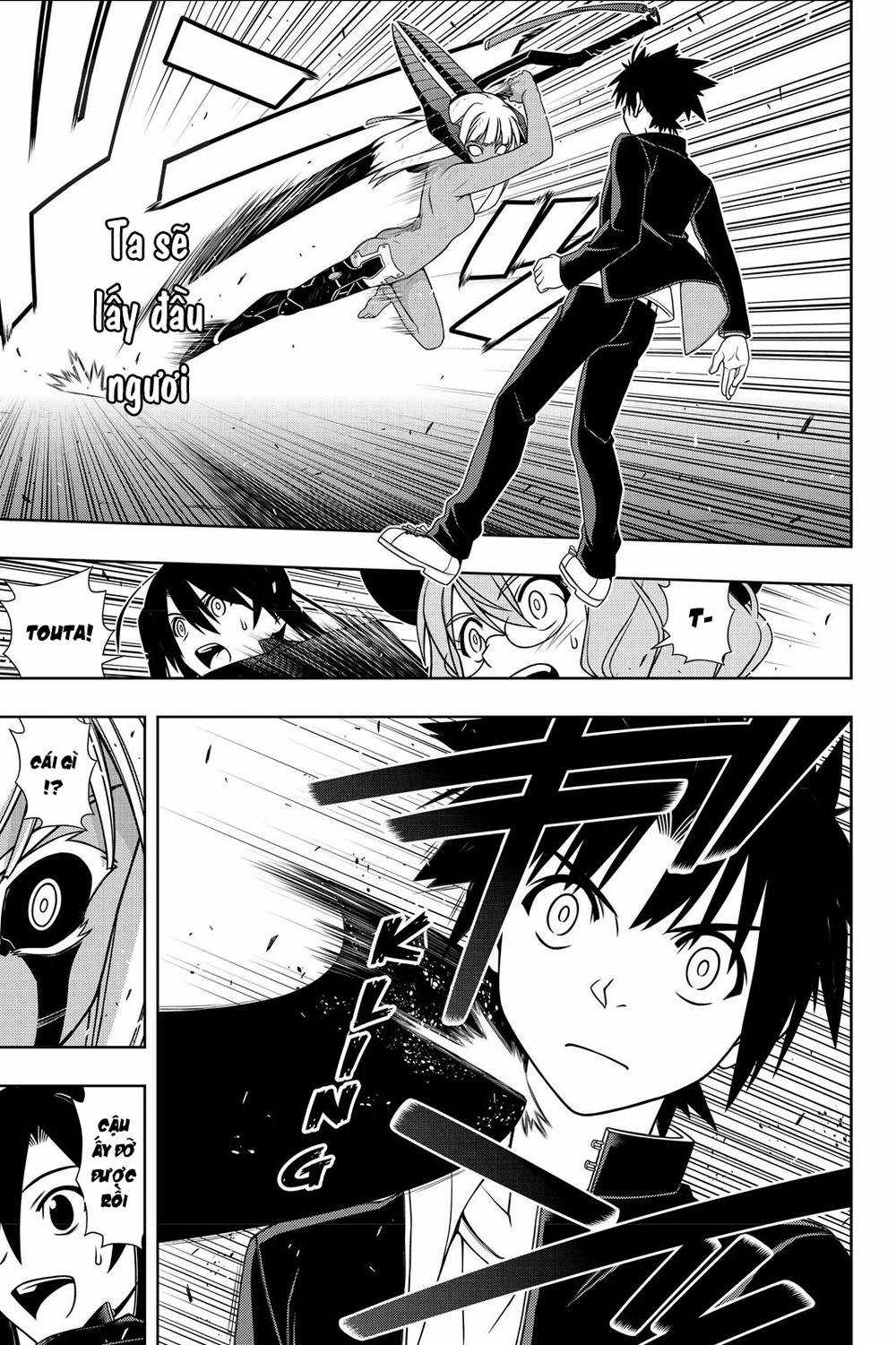 Uq Holder - Chapter 142 - Trang 32