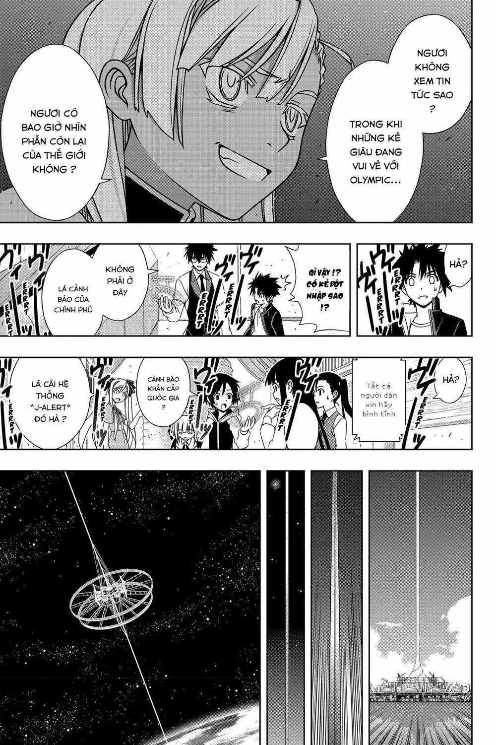 Uq Holder - Chapter 142 - Trang 38