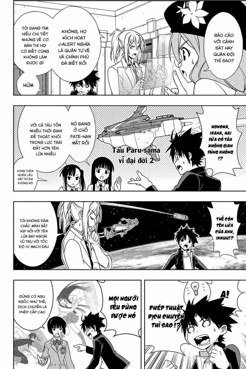 Uq Holder - Chapter 143 - Trang 14