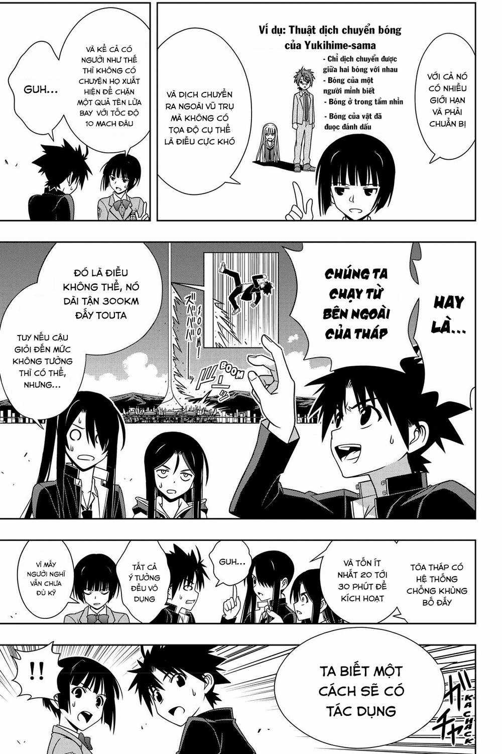 Uq Holder - Chapter 143 - Trang 15
