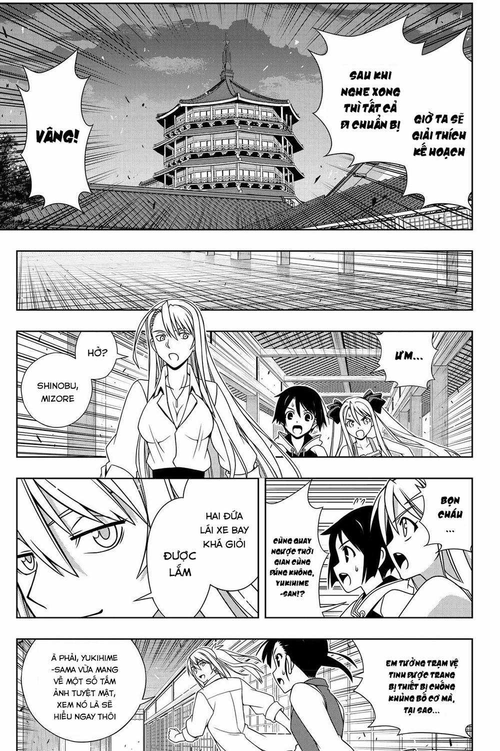 Uq Holder - Chapter 143 - Trang 19