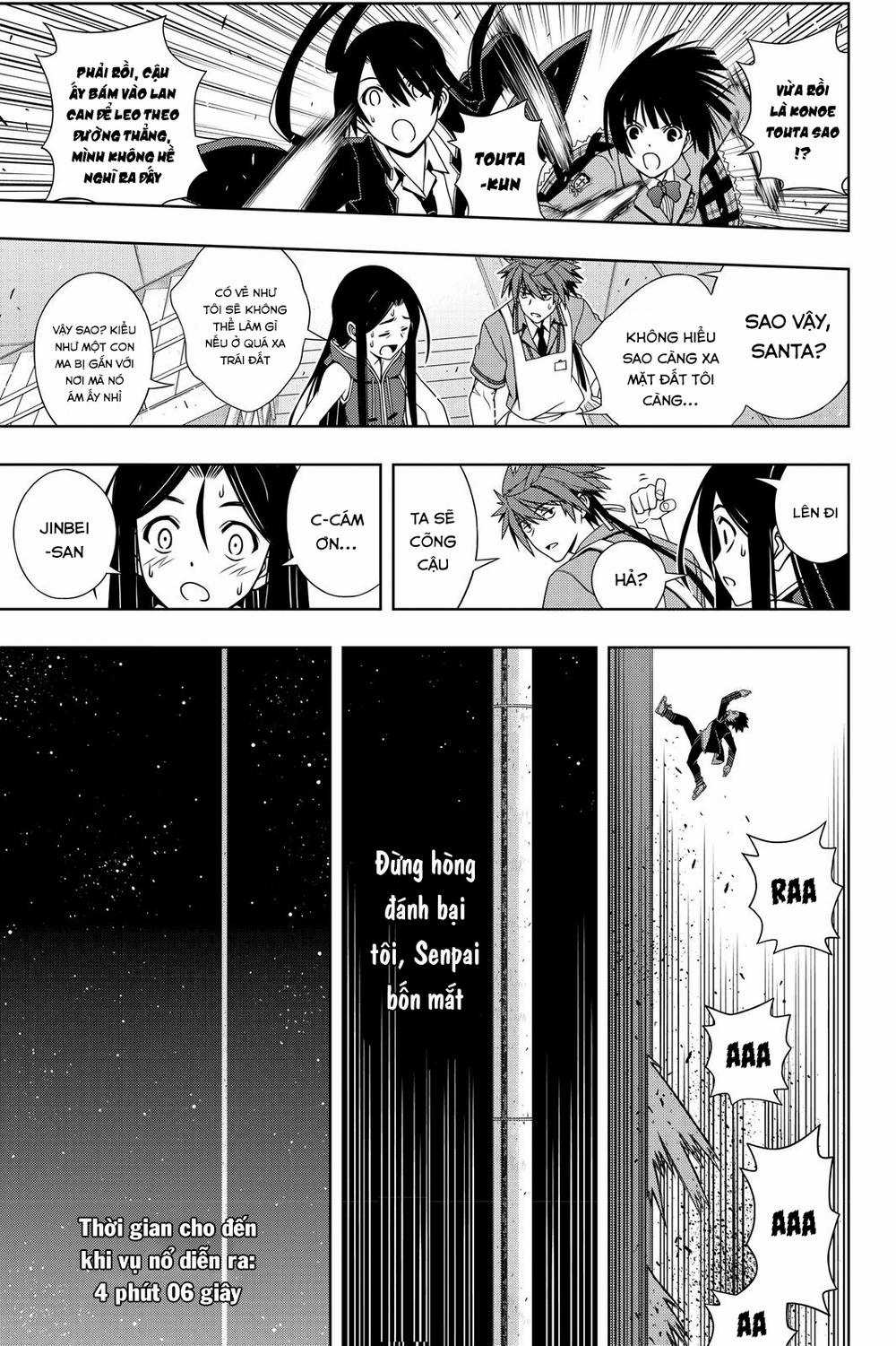 Uq Holder - Chapter 143 - Trang 41