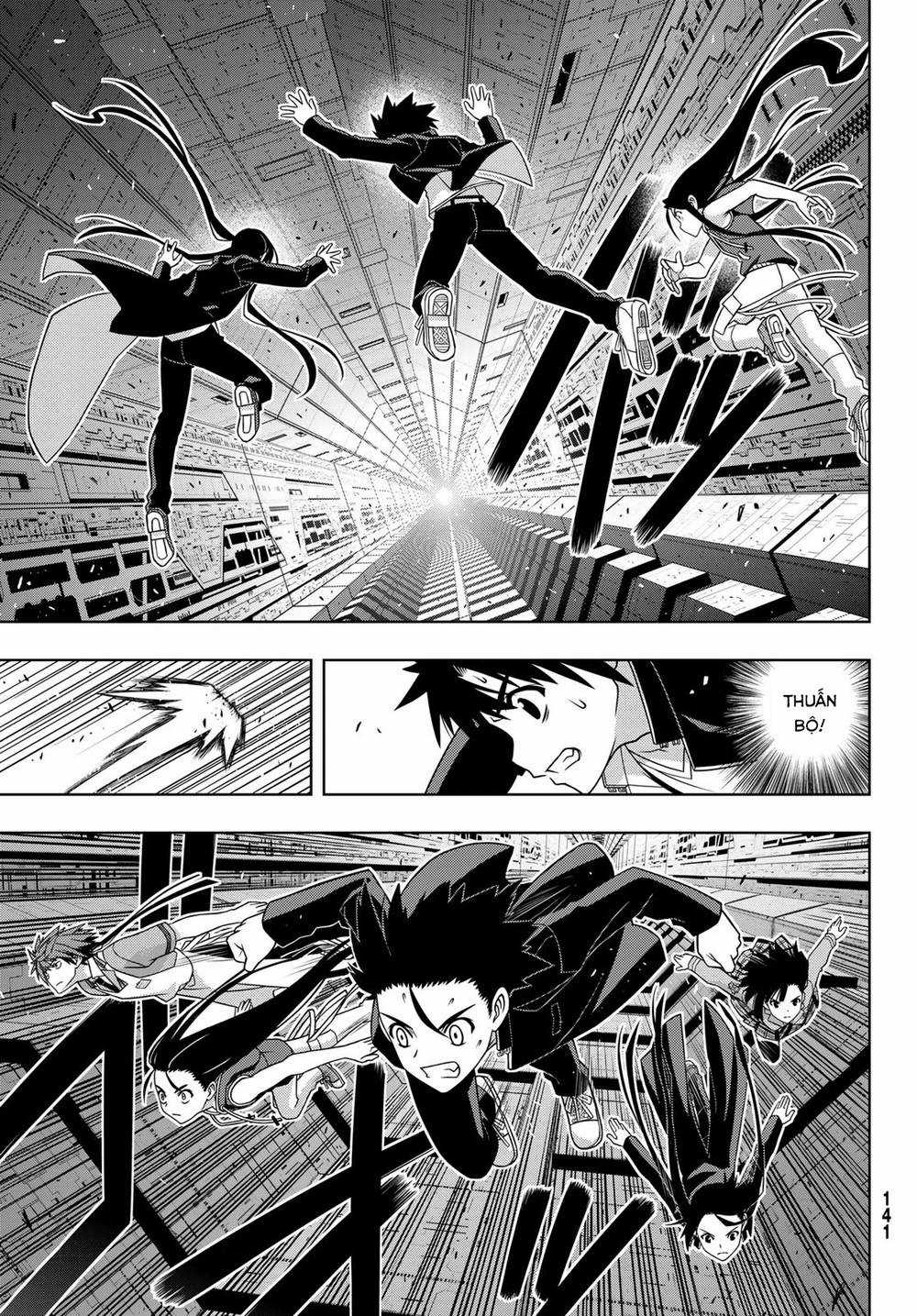 Uq Holder - Chapter 145 - Trang 13